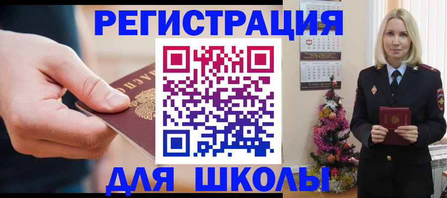 пропишу в квартире в Кеми